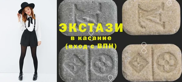 mix Алексин