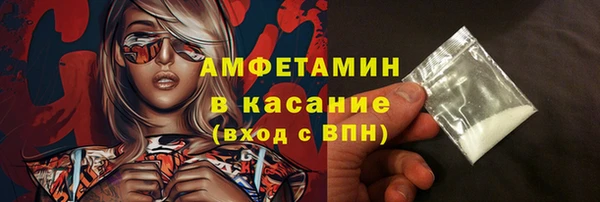 меф VHQ Алзамай
