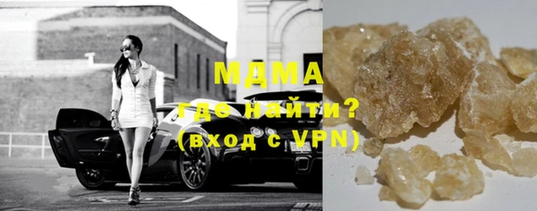 винт Алексеевка
