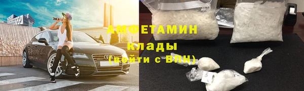 винт Алексеевка