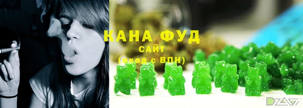меф VHQ Алзамай