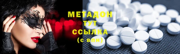 mix Алексин