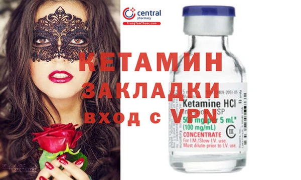 винт Алексеевка