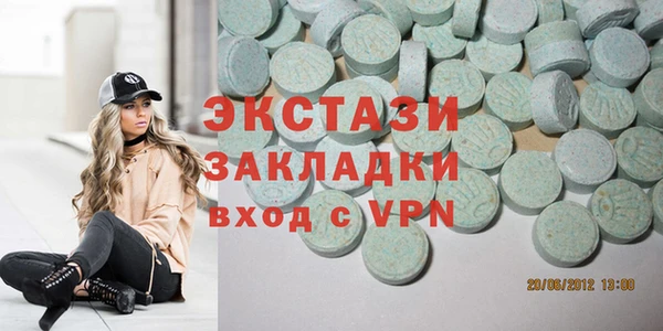 mix Алексин