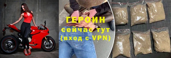 кокс Михайловск