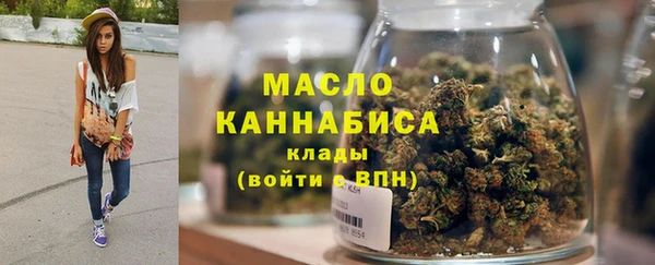 шишки Наволоки