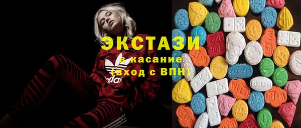 винт Алексеевка